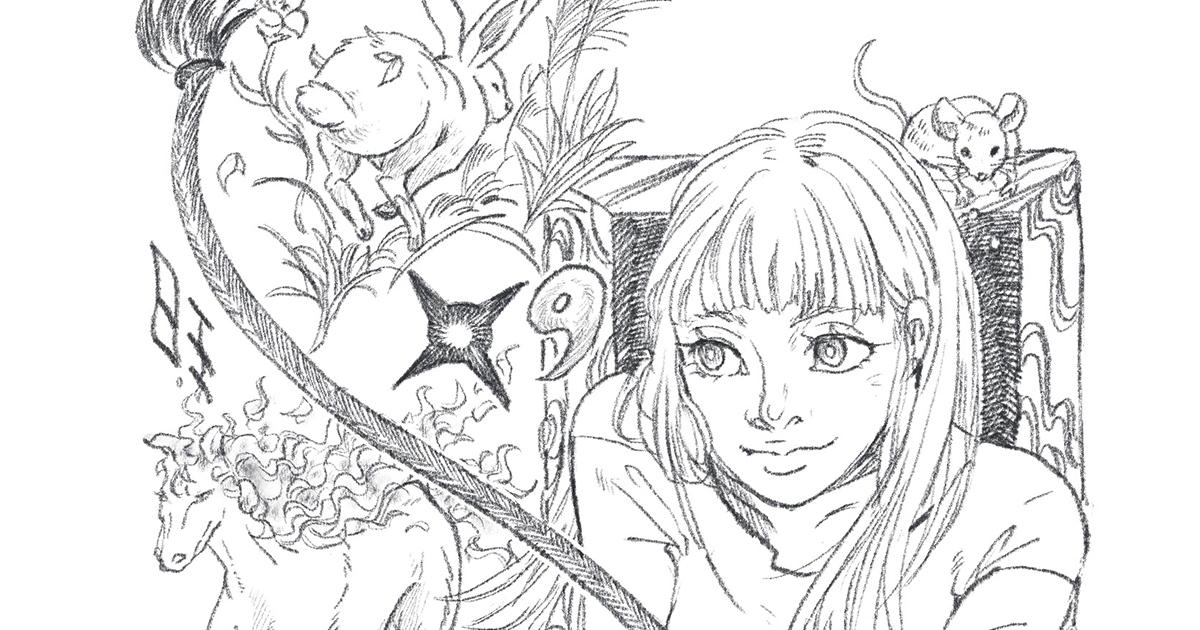 四柱推命とクリエイティブ